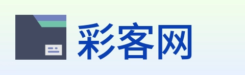 彩客网 Logo